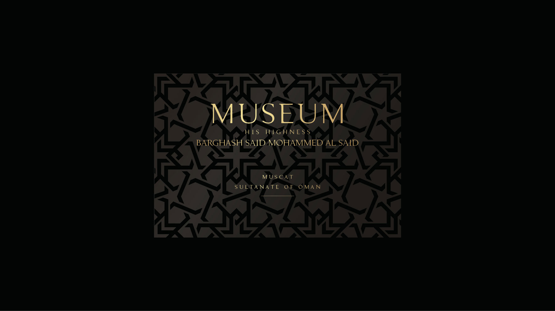 Bargash Museum. A collection in Muscat. Oman.