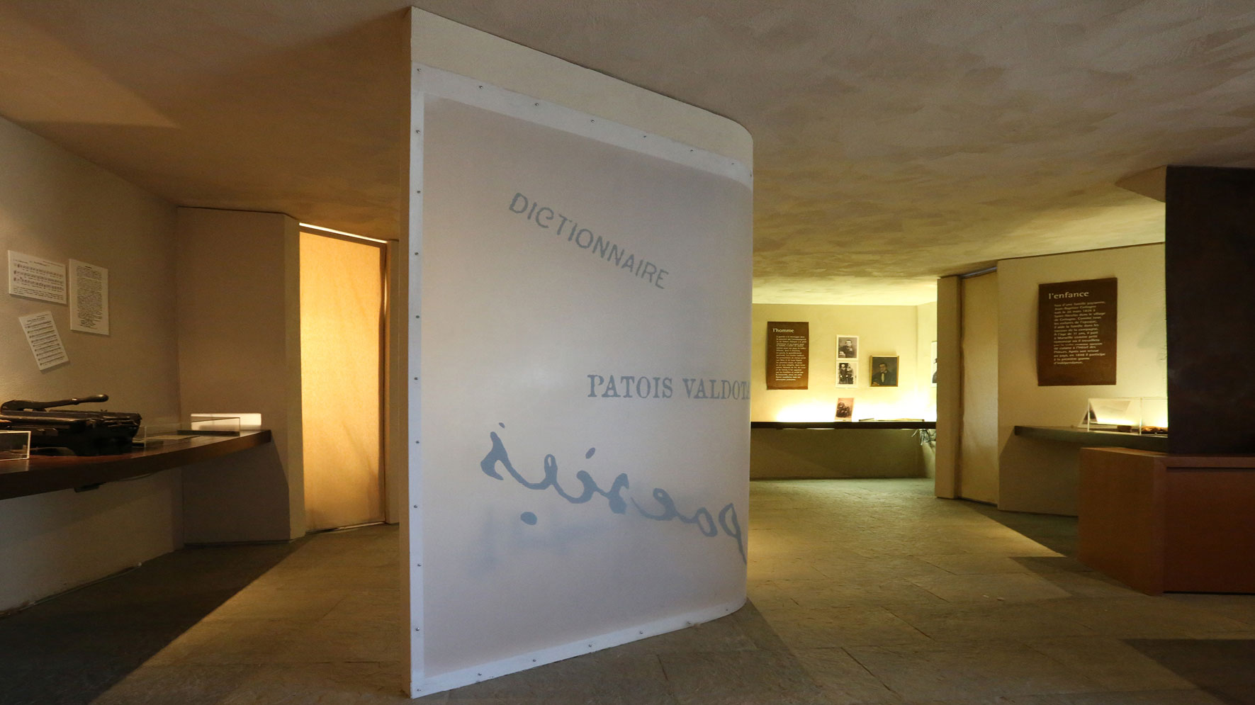 Abbée Cerlogne - Centre d'étude